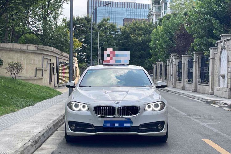 Used BMW 5 Series 2015 520i Elegant Edition Front