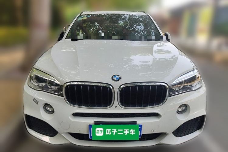 Used BMW 5 Series  Front