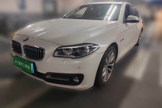 Used BMW 5 Series 2015 535Li Leading Model