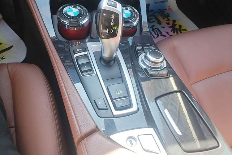 Used BMW 5 Series 2015 520i Elegant Edition Gear Lever