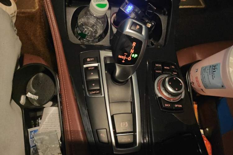 Used BMW 5 Series 2015 520i Elegant Edition Gear Lever