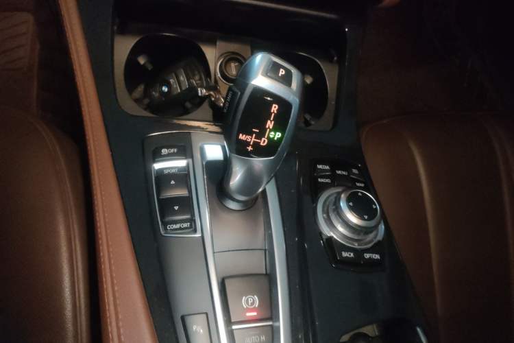 Used BMW 5 Series 2015 520i Elegant Edition Gear Lever