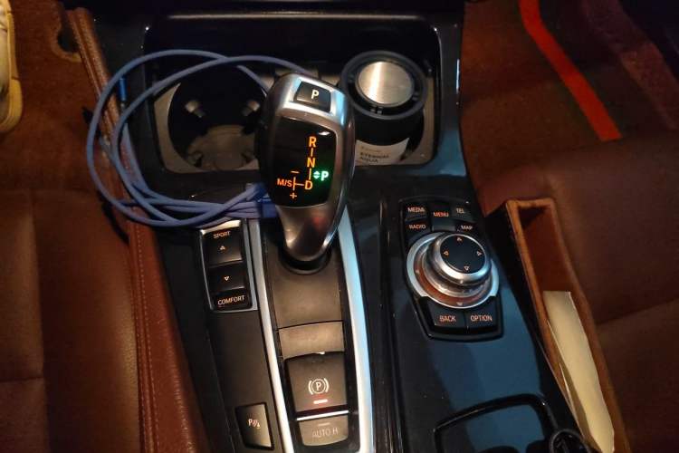 Used BMW 5 Series 2015 520i Elegant Edition Gear Lever