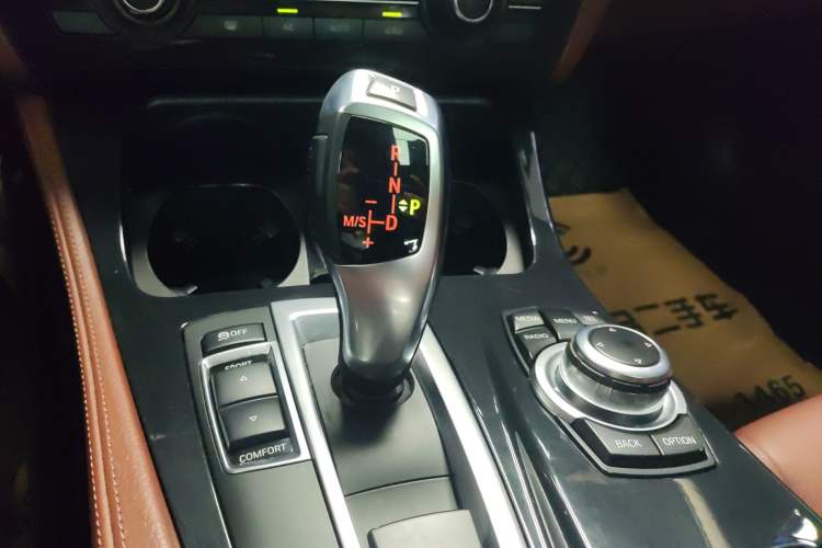Used BMW 5 Series 2015 520i Elegant Edition Gear Lever
