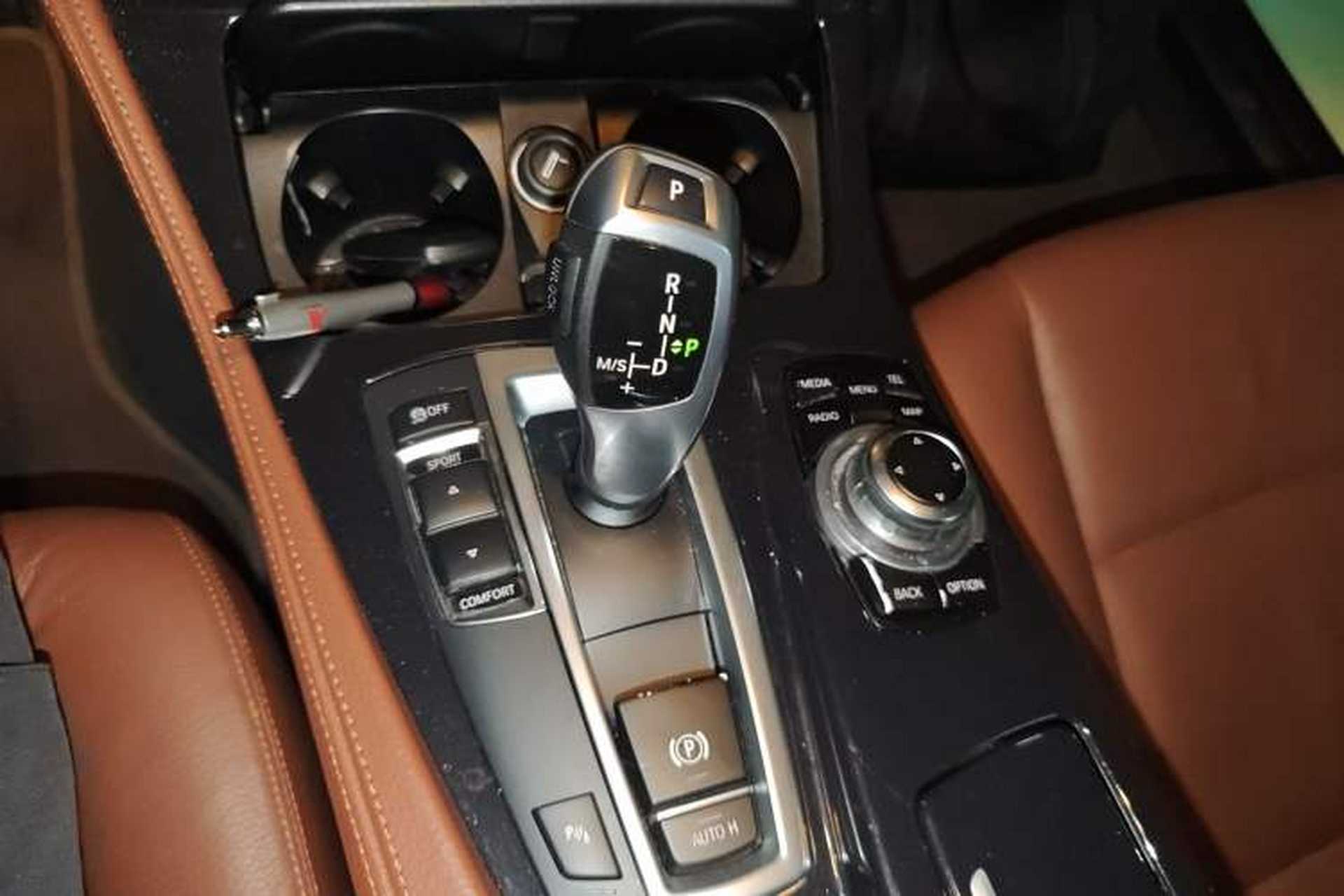 Used BMW 5 Series 2015 520i Elegant Edition Gear Lever