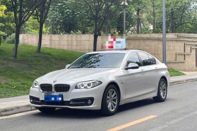 Used BMW 5 Series 2015 520i Elegant Edition