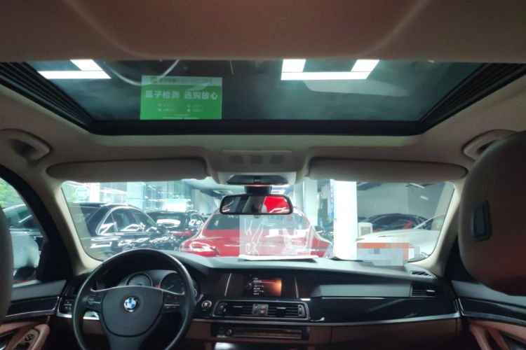 Used BMW 5 Series 2015 520i Elegant Edition Headliner