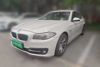 Used BMW 5 Series 2015 520i Elegant Edition