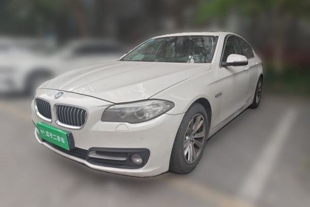 Used BMW 5 Series 2015 520i Elegant Edition