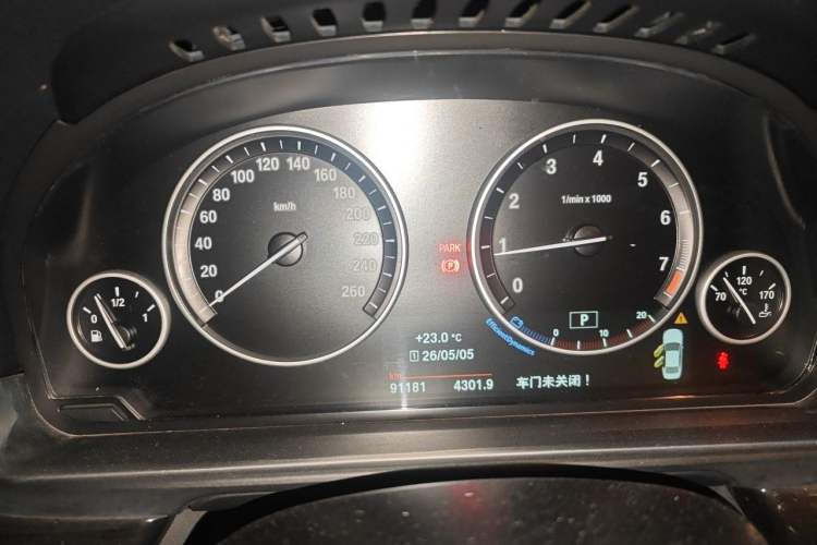 Used BMW 5 Series 2015 535Li Leading Model Instrument Cluster