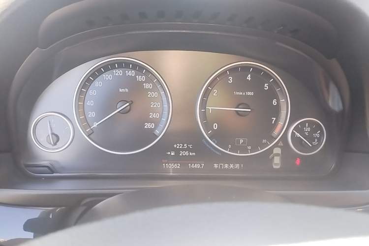 Used BMW 5 Series 2015 520i Elegant Edition Instrument Cluster