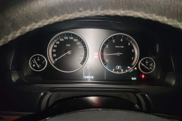 Used BMW 5 Series 2015 520i Elegant Edition Instrument Cluster