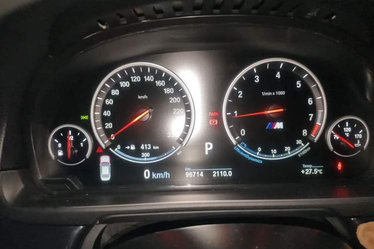 Used BMW 5 Series 2015 520i Elegant Edition Instrument Cluster