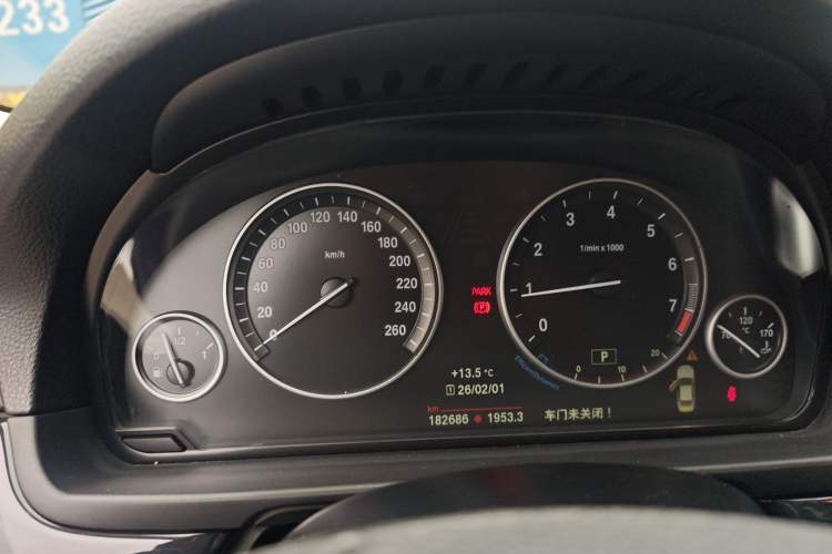 Used BMW 5 Series 2015 520i Elegant Edition Instrument Cluster