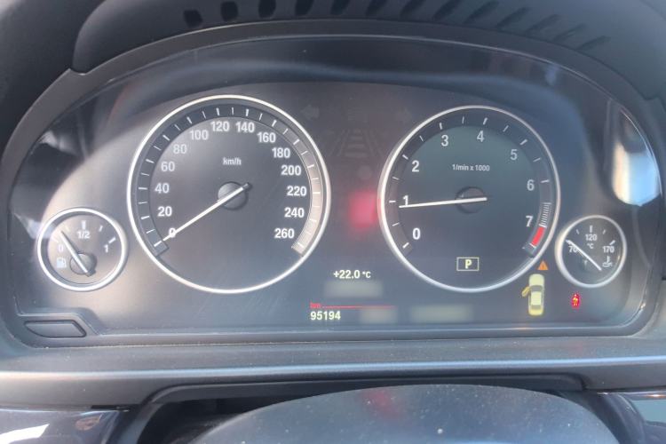Used BMW 5 Series 2015 520i Elegant Edition Instrument Cluster