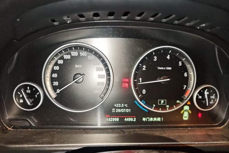 Used BMW 5 Series 2015 520i Elegant Edition Instrument Cluster