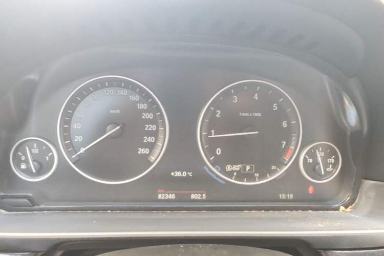 Used BMW 5 Series 2015 520i Elegant Edition Instrument Cluster