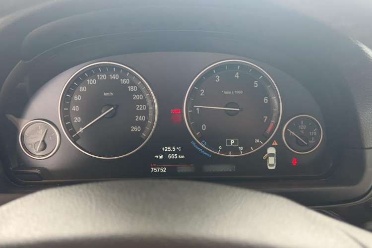Used BMW 5 Series 2015 520i Elegant Edition Instrument Cluster