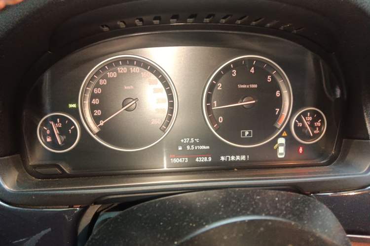 Used BMW 5 Series 2015 520i Elegant Edition Instrument Cluster