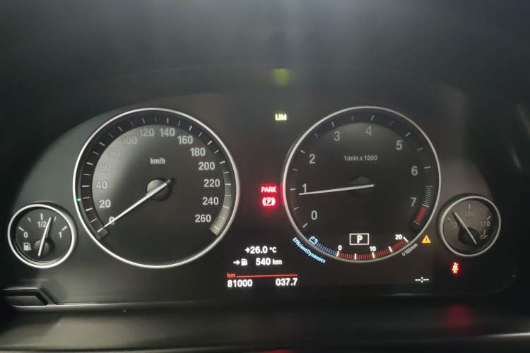 Used BMW 5 Series 2015 520i Elegant Edition Instrument Cluster