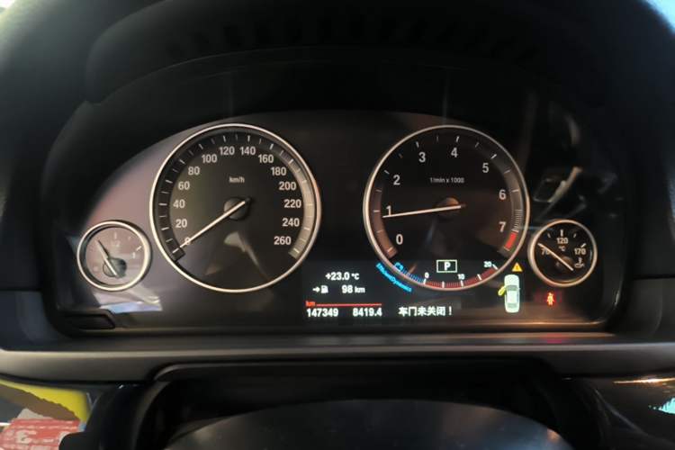 Used BMW 5 Series 2015 520i Elegant Edition Instrument Cluster