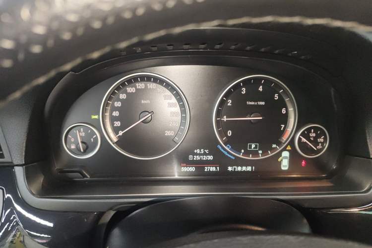 Used BMW 5 Series 2015 520i Elegant Edition Instrument Cluster