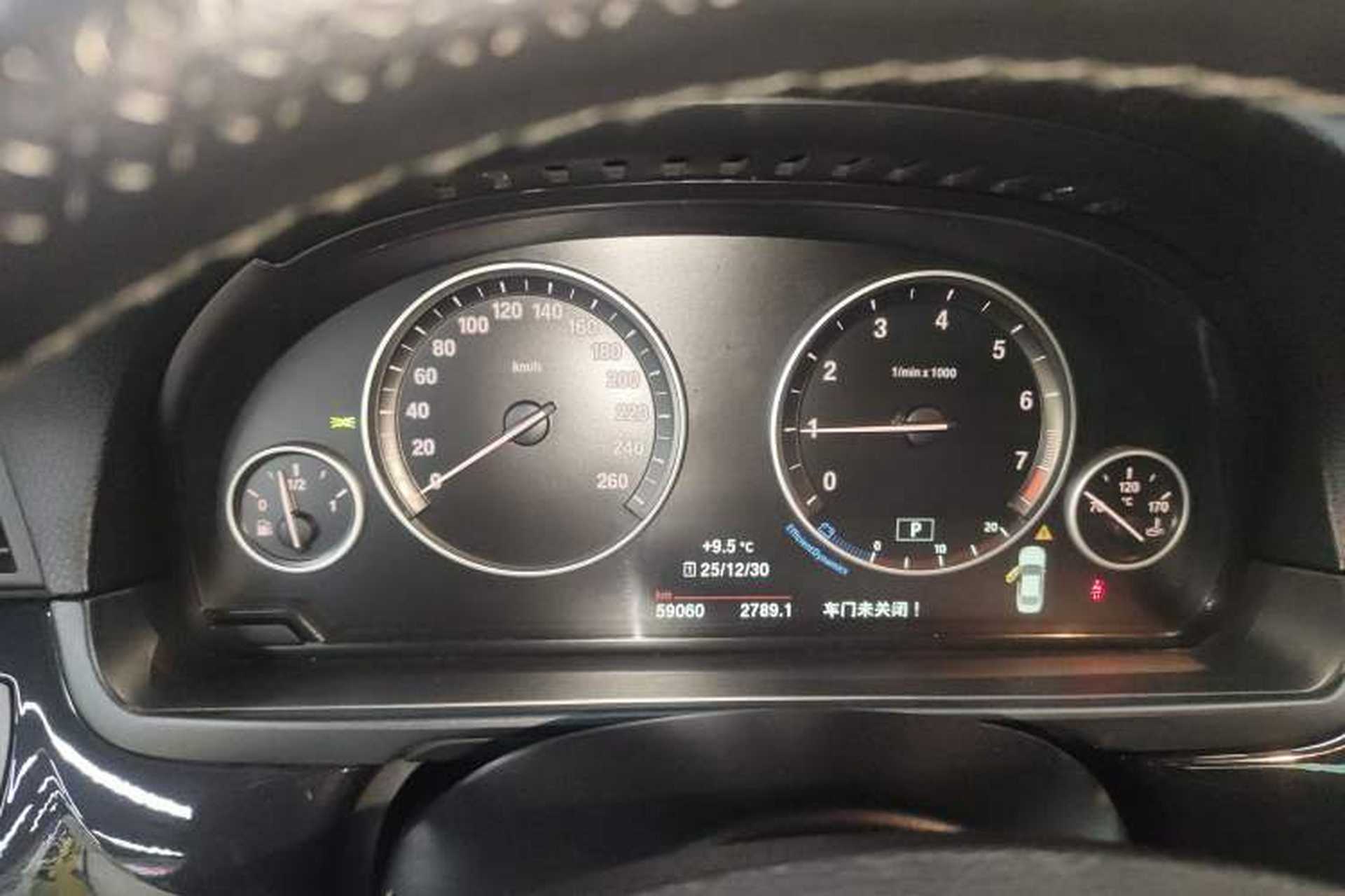 Used BMW 5 Series 2015 520i Elegant Edition Instrument Cluster