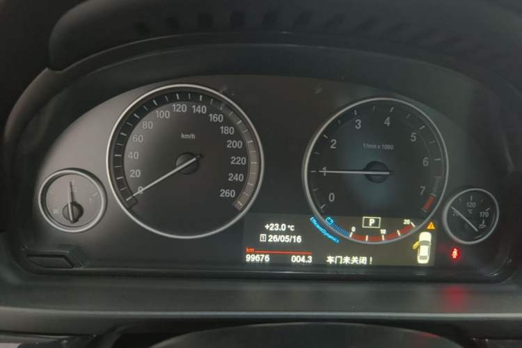 Used BMW 5 Series 2015 520i Elegant Edition Instrument Cluster