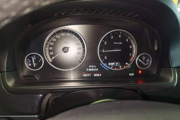 Used BMW 5 Series 2015 520i Elegant Edition Instrument Cluster