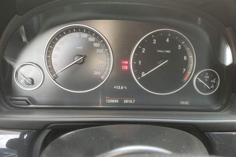 Used BMW 5 Series 2015 520i Elegant Edition Instrument Cluster