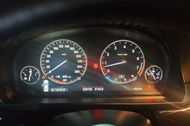 Used BMW 5 Series 2015 535Li Leading Model Instrument Cluster