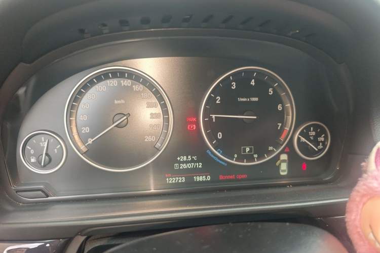 Used BMW 5 Series 2015 520i Elegant Edition Instrument Cluster