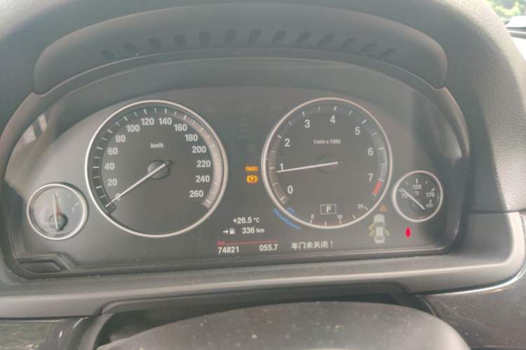 Used BMW 5 Series 2015 520i Elegant Edition Instrument Cluster