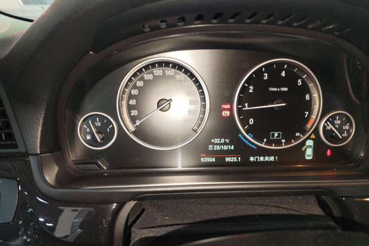 Used BMW 5 Series 2015 520i Elegant Edition Instrument Cluster