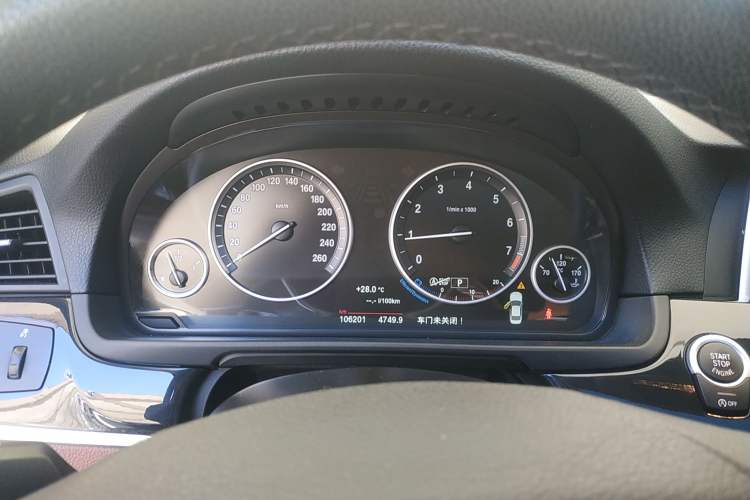 Used BMW 5 Series 2015 520i Elegant Edition Instrument Cluster