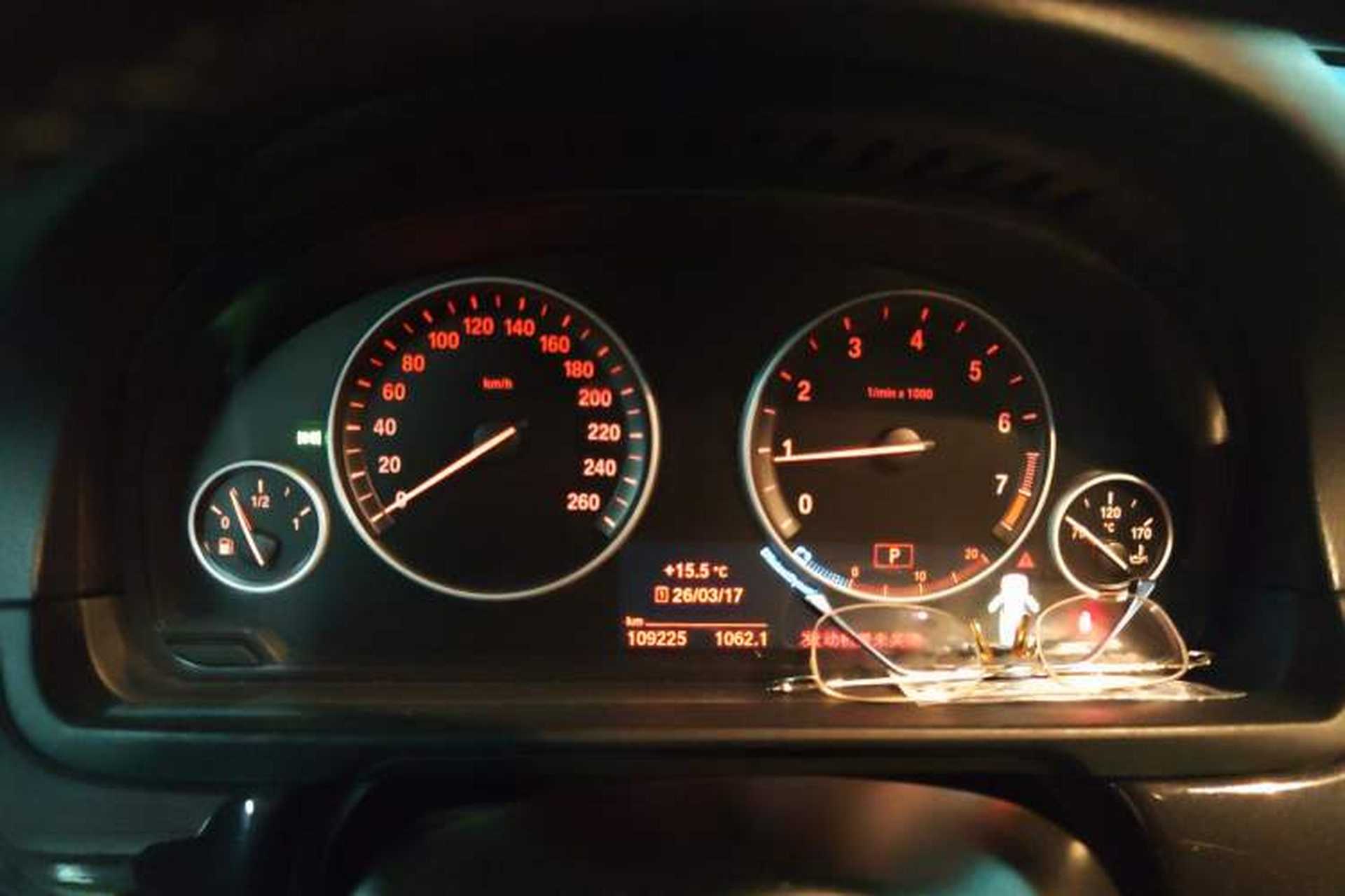 Used BMW 5 Series 2015 520i Elegant Edition Instrument Cluster