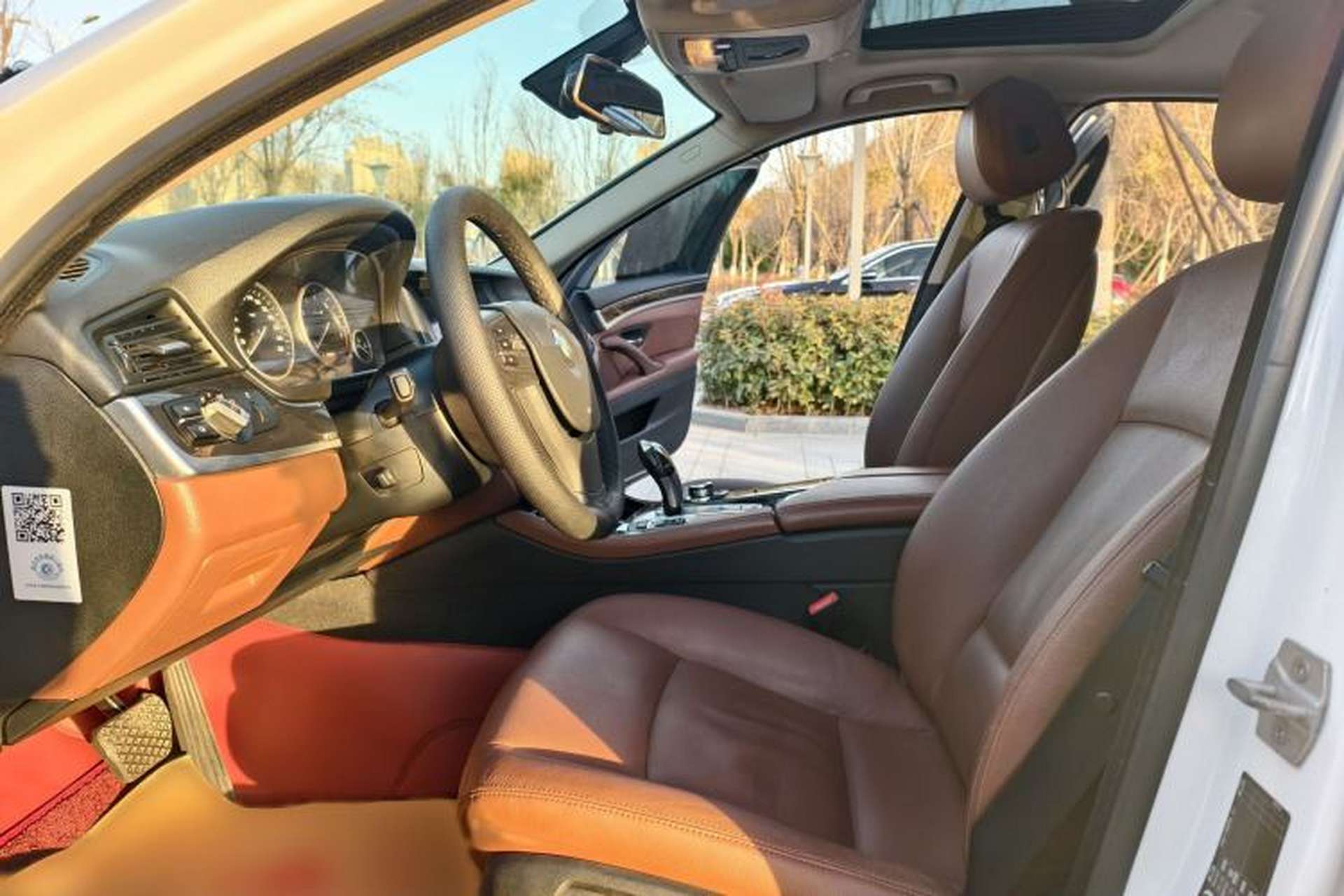 Used BMW 5 Series 2015 520i Elegant Edition Interior 1