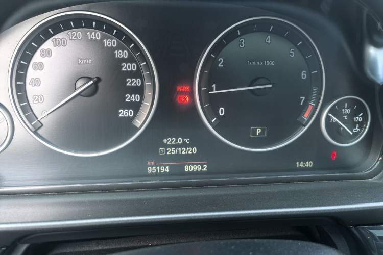 Used BMW 5 Series 2015 520i Elegant Edition Interior 8