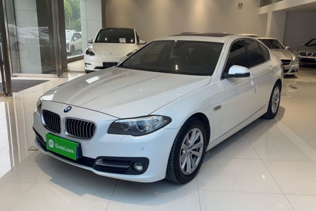 Used BMW 5 Series 2015 520i Elegant Edition
