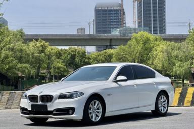 Used BMW 5 Series 2015 520i Elegant Edition