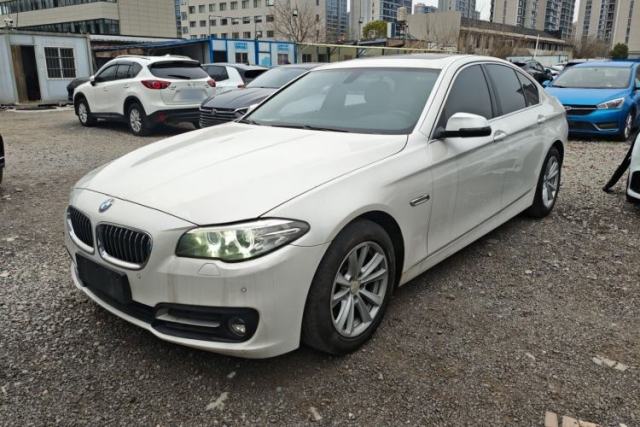 Used BMW 5 Series 2015 520i Elegant Edition