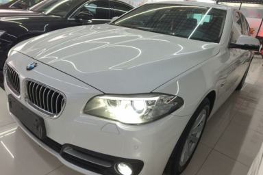 Used BMW 5 Series 2015 520i Elegant Edition