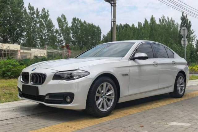 Used BMW 5 Series 2015 520i Elegant Edition