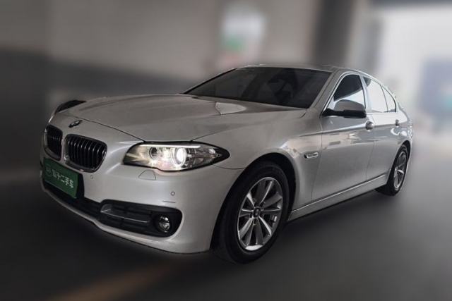 Ojetý BMW 5 Series 2015 520i Elegant Edition