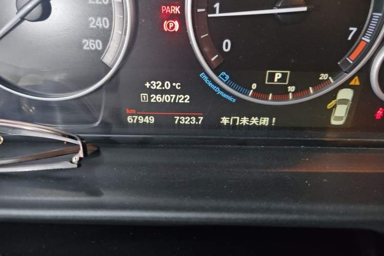 Used BMW 5 Series 2015 520i Elegant Edition Odometer Close Up