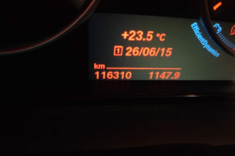 Used BMW 5 Series 2015 520i Elegant Edition Odometer Close Up