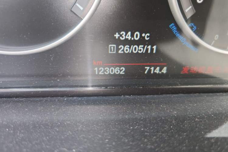 Used BMW 5 Series 2015 520i Elegant Edition Odometer Close Up