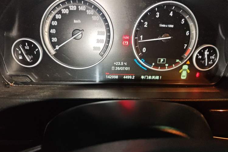 Used BMW 5 Series 2015 520i Elegant Edition Odometer Close Up