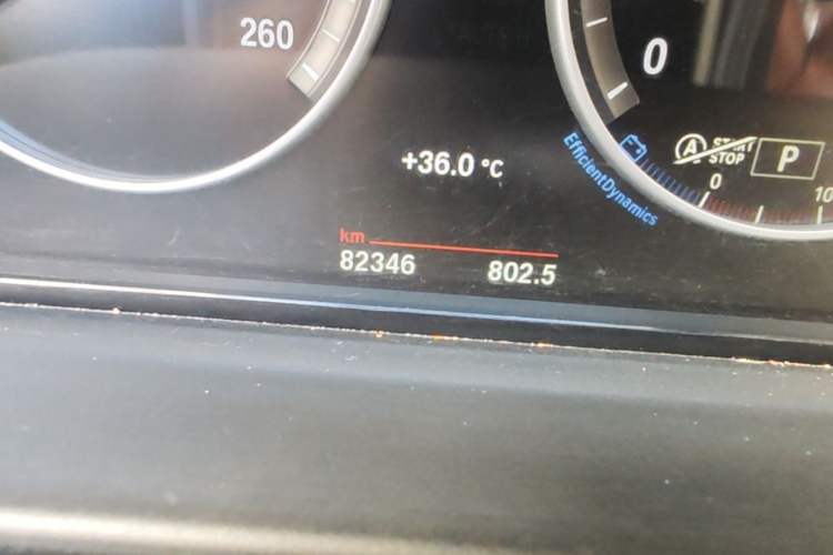 Used BMW 5 Series 2015 520i Elegant Edition Odometer Close Up