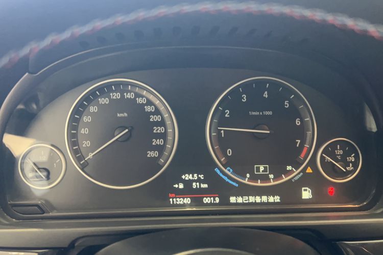 Used BMW 5 Series 2015 520i Elegant Edition Odometer Close Up